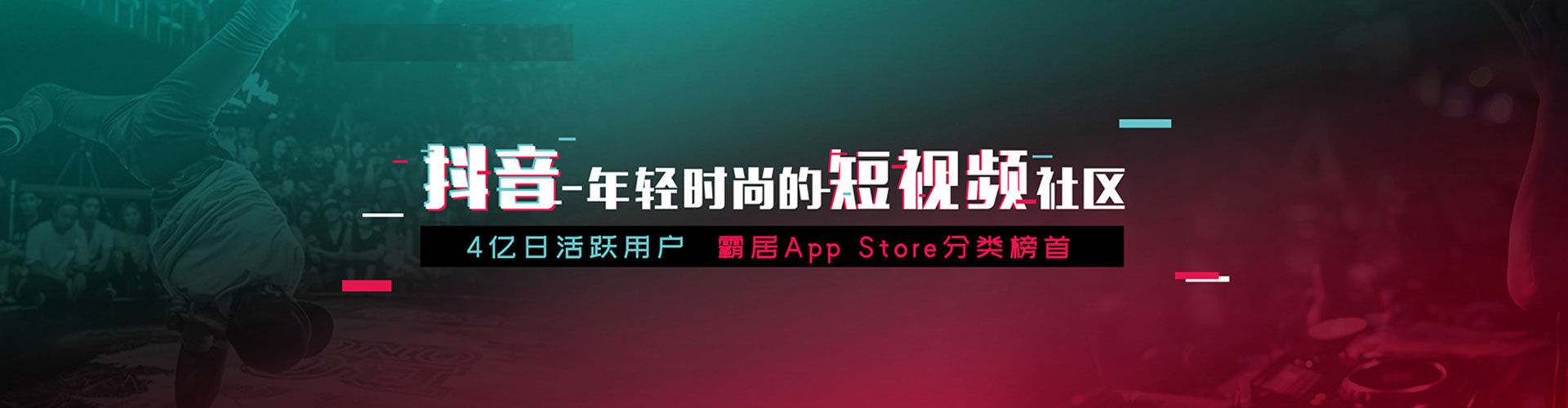 龙川百度sem